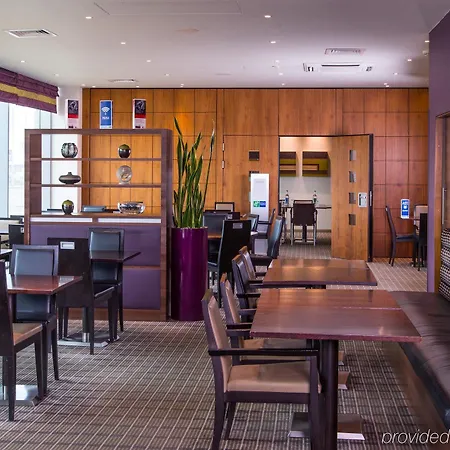 Express Centre By Ihg