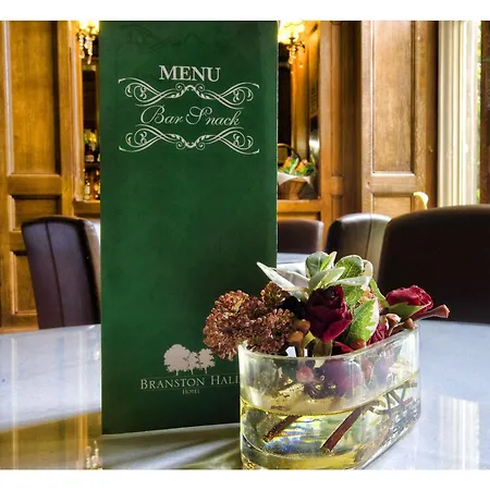 Branston Hall Hotel 3*